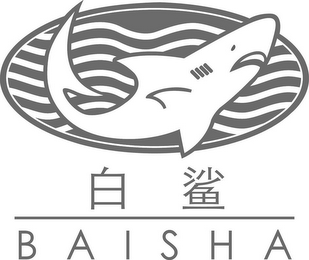 BAISHA