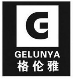 G GELUNYA