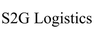 S2G LOGISTICS