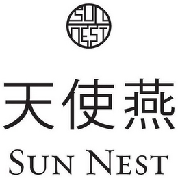 SUN NEST