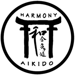 HARMONY AIKIDO