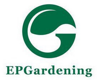 G EPGARDENING