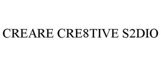 CREARE CRE8TIVE S2DIO