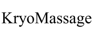 KRYOMASSAGE