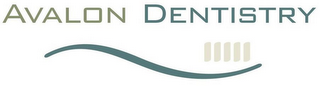 AVALON DENTISTRY