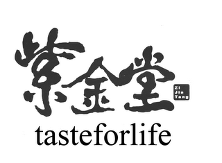 TASTEFORLIFE