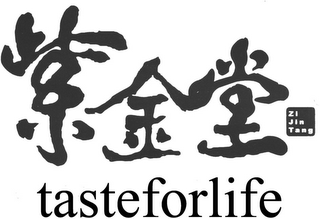 TASTEFORLIFE