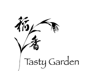 TASTY GARDEN