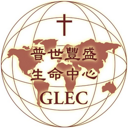 GLEC