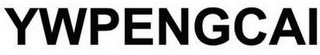 YWPENGCAI