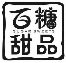 SUGAR SWEETS