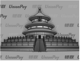 UNIONPAY