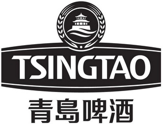 TSINGTAO