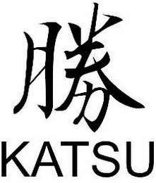 KATSU