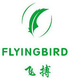 FLYINGBIRD