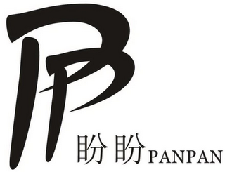 PP PANPAN