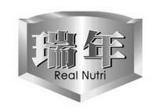 REAL NUTRI