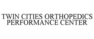 TWIN CITIES ORTHOPEDICS PERFORMANCE CENTER