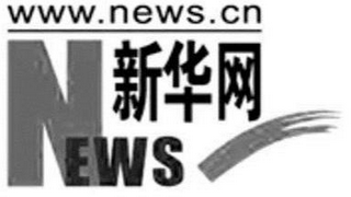 WWW.NEWS.CN NEWS