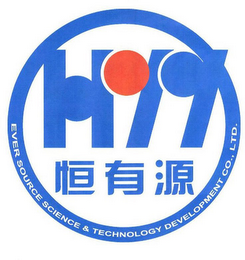 HYY EVER  SOURCE SCIENCE & TECHNOLOGY DEVELOPMENT CO., LTD.