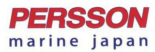 PERSSON MARINE JAPAN