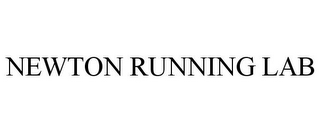 NEWTON RUNNING LAB