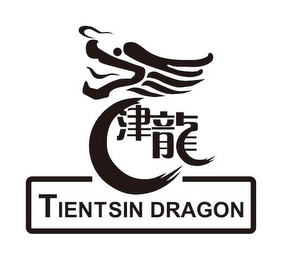 TIENTSIN DRAGON