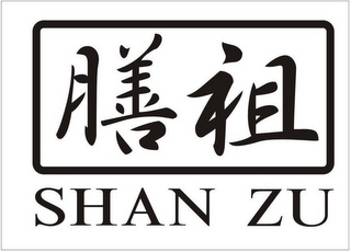 SHAN ZU