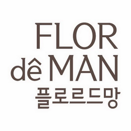 FLOR DE MAN