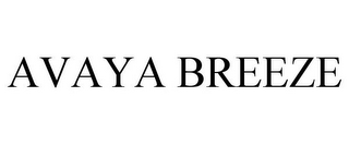 AVAYA BREEZE