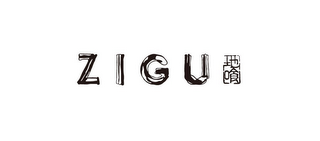 ZIGU