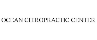 OCEAN CHIROPRACTIC CENTER