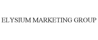 ELYSIUM MARKETING GROUP