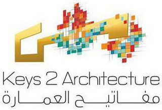 KEYS 2 ARCHITECTURE