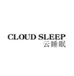 CLOUD SLEEP