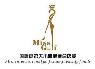 MISS GOLF MISS INTERNATIONAL GOLF CHAMPIONSHIP FINALS