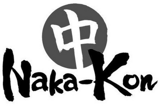 NAKA-KON