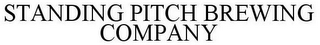 STANDING PITCH BREWING COMPANY