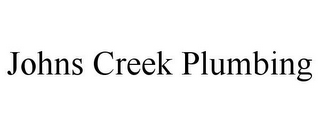 JOHNS CREEK PLUMBING