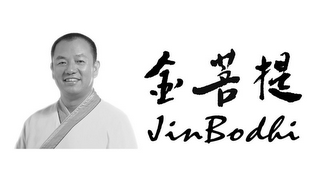 JINBODHI