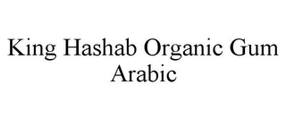 KING HASHAB ORGANIC GUM ARABIC