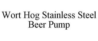 WORT HOG STAINLESS STEEL BEER PUMP