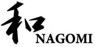 NAGOMI