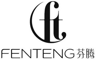 FT FENTENG