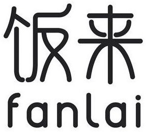 FANLAI