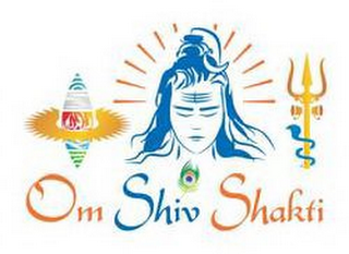 OM SHIV SHAKTI