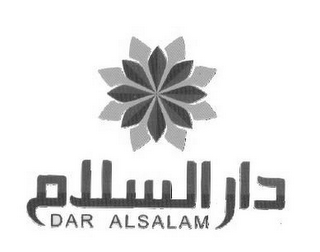 DAR ALSALAM