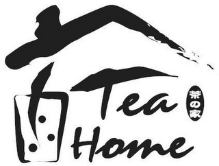 TEA HOME