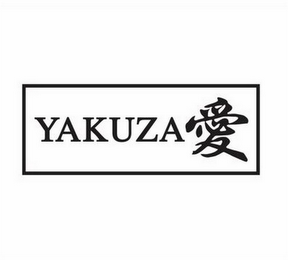 YAKUZA