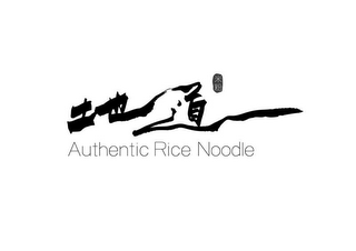 AUTHENTIC RICE NOODLE